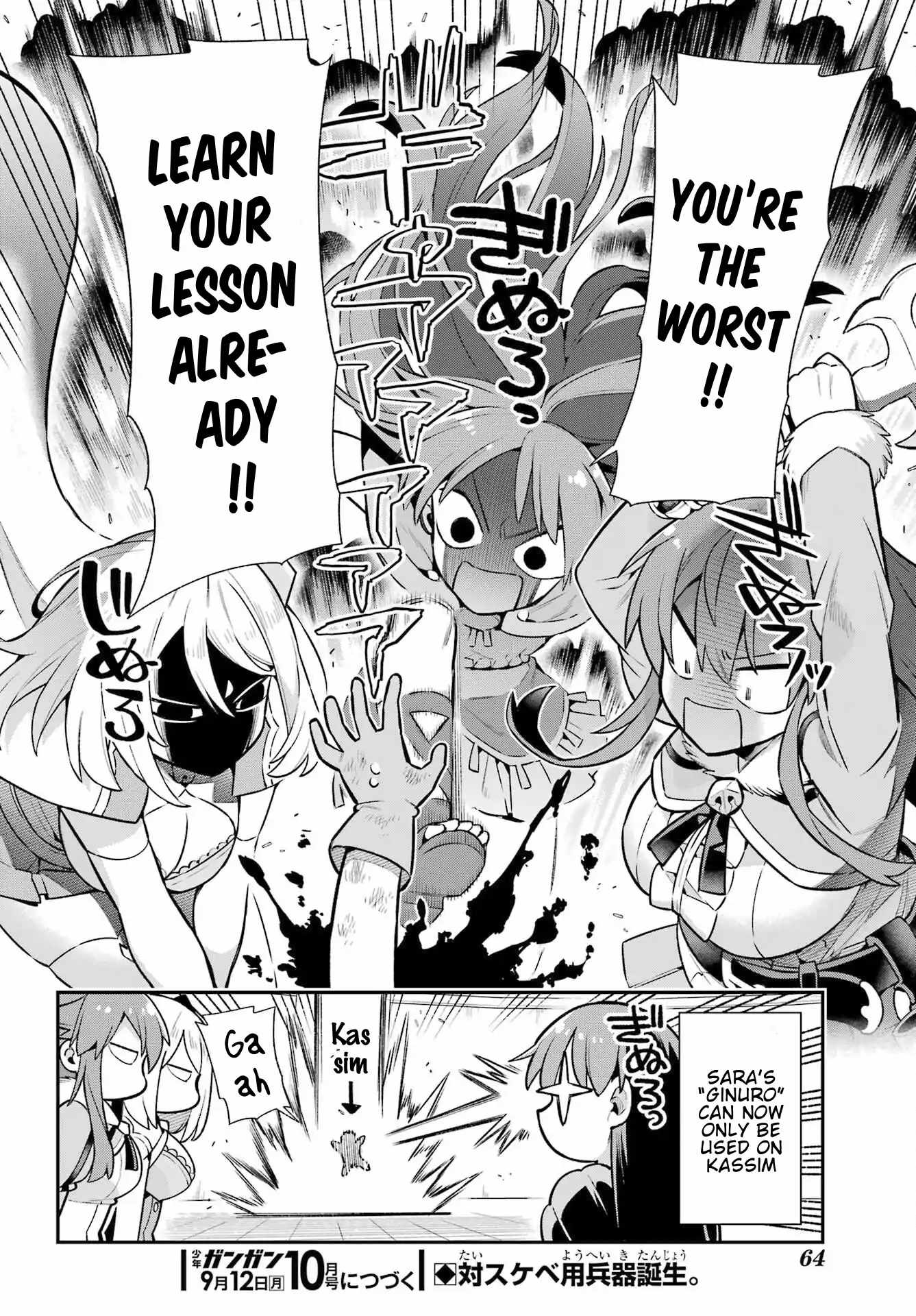 Eiyuu Kyoushitsu Chapter 52 38